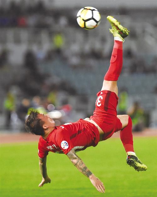 Giải Việt Nam